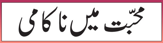 World Famous Astrologer